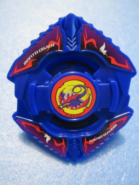 画像1: 爆転シュートベイブレード[マンタダイバー　ウェーブネイビーブルー　ランダムブースター11]　Beyblade[Manta Diver Wave Navy Blue 　Random Booster 11] (1)