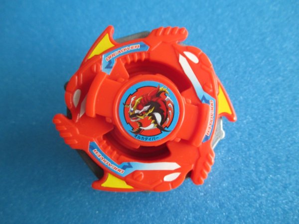 画像1: 爆転シュートベイブレード[オルカダイバー　サンライトオレンジ　ランダムブースター11]　Beyblade[Orca Diver Sunlight Orange Random Booster 11] (1)