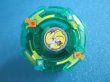画像1: 爆転シュートベイブレード[ガルマーン　クリアグリーン　限定色]　Beyblade[Garmaan Clear Green Limited Color] (1)