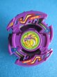 画像1: 爆転シュートベイブレード[ワイボーグ　A-36]　Beyblade[Wyborg A-36] (1)