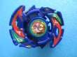 画像1: 爆転シュートベイブレード[ドランザーG　A-99]　Beyblade[Dranzer G A-99] (1)