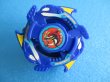 画像1: 爆転シュートベイブレード[オルカダイバー　当たり　ランダムブースター11]　Beyblade[Orca Diver (Prize) – Random Booster 11] (1)