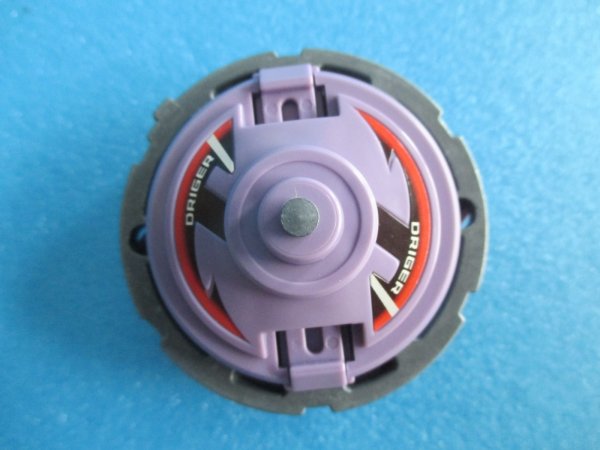 画像2: 爆転シュートベイブレード[ドライガーS　ライトパープル　ランダムブースター5]　Beyblade[Driger S Light Purple Random Booster 5] (2)