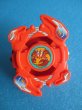 画像1: 爆転シュートベイブレード[クラブダイバー　当たり　ランダムブースター11]　Beyblade[Club Diver (Prize) – Random Booster 11] (1)