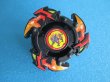 画像1: 爆転シュートベイブレード[フラッシュレオパルド２　A-54]　Beyblade[Flash Leopard 2 A-54] (1)