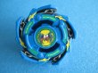 画像1: 爆転シュートベイブレード[キラーイーグル　当たり　ランダムブースター9]　Beyblade[Killer Eagle (Chase Item) – Random Booster 9] (1)