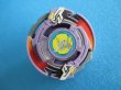 画像1: 爆転シュートベイブレード[ドライガーS　ライトパープル　ランダムブースター5]　Beyblade[Driger S Light Purple Random Booster 5] (1)