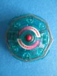 画像3: 爆転シュートベイブレード[シーボーグ　当たり　ランダムブースター5]　Beyblade[Seaborg – Prize Item – Random Booster 5] (3)