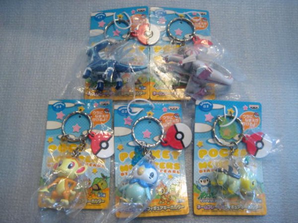 画像1: ポケットモンスター[ネームプレート付フィギュアキーホルダー　全5種セット]　Pocket monster [Figure key holder with name plate all five sets] (1)