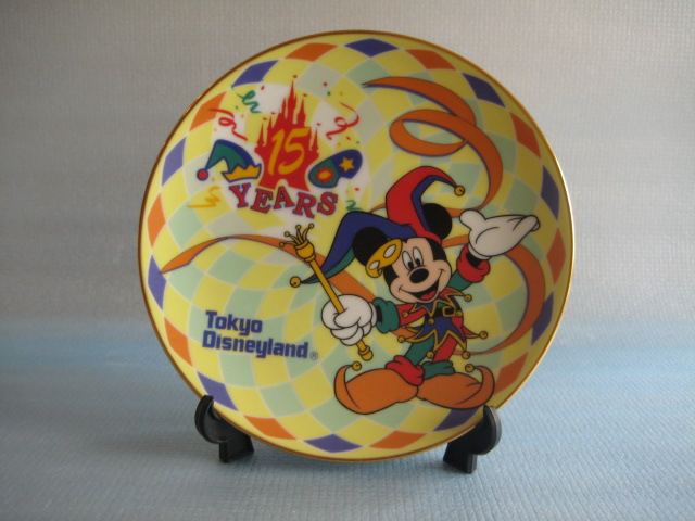 ディズニー 東京ディズニーランド15周年プレート Disney Tokyo Disneyland 15th Anniversary Plate Toy Zipangu トイジパング