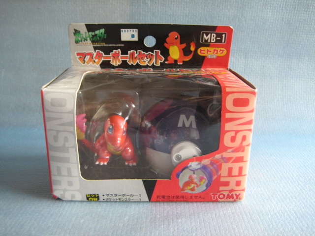 ポケットモンスター マスターボールセット ヒトカゲ 年代物モンコレ Pocket Monsters Master Ball Set Hitokage Period Object Moncolle Toy Zipangu トイジパング