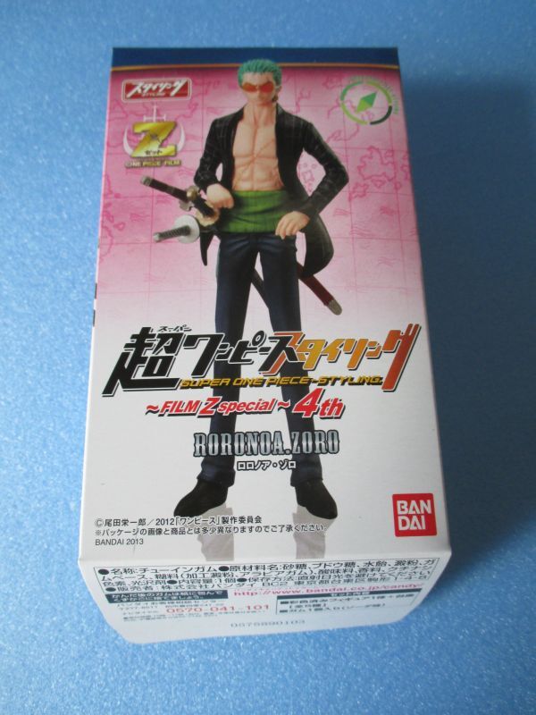 ワンピース[ロロノアゾロ　フィギュア　超ワンピーススタイリング　FILM Z SPECIAL 4ST]One Piece [RORONOA ZORO  figure super one-piece styling Film Z Special 4ST]