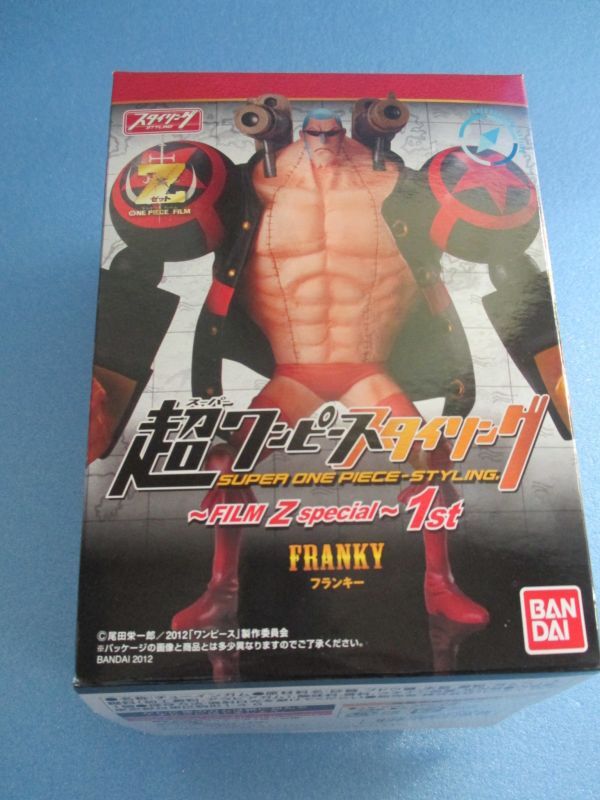 One Piece Film Z - Franky - One Piece Styling - Super One Piece Styling  Film Z Special Box 3 (Bandai)