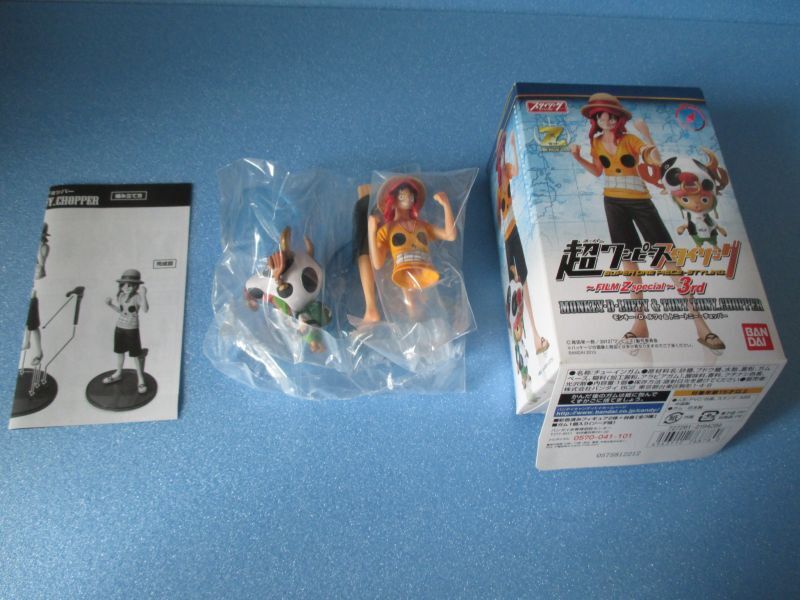 ワンピース[ルフィ＆チョッパー　フィギュア　超ワンピーススタイリング　FILM Z SPECIAL 3rd]One Piece  [Luffy＆CHOPPER figure super one-piece styling Film Z Special 3rd]