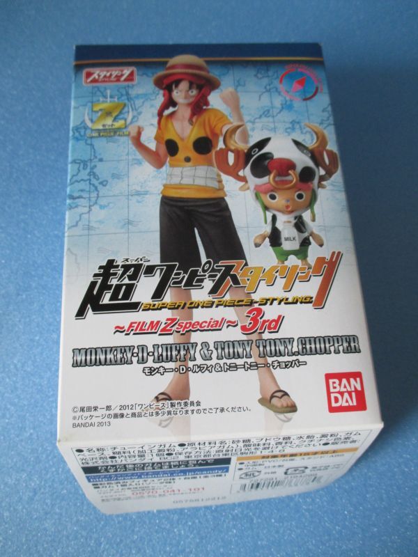 ワンピース[ルフィ＆チョッパー　フィギュア　超ワンピーススタイリング　FILM Z SPECIAL 3rd]One Piece  [Luffy＆CHOPPER figure super one-piece styling Film Z Special 3rd]