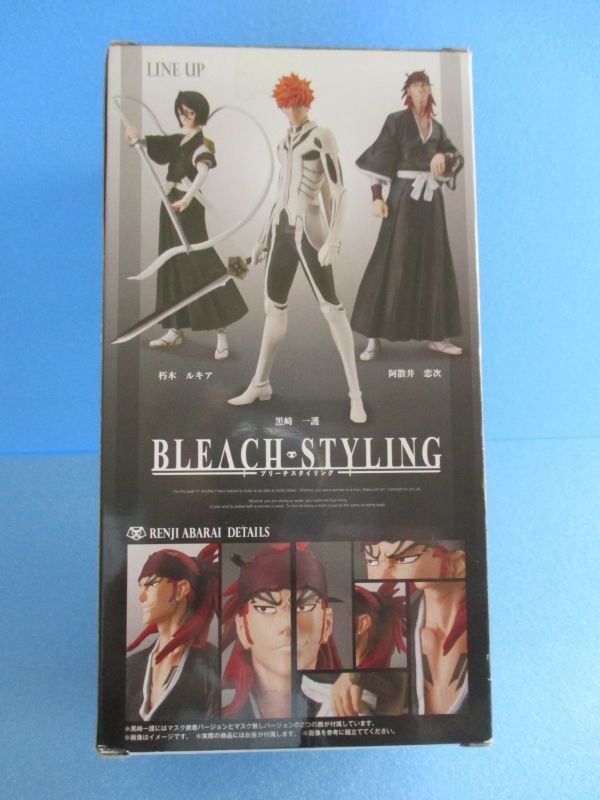 ブリーチ[阿散井恋次　フィギュア　ブリーチスタイリング　BRAVISM]　Bleach [RENJI ABARAI figure bleach  styling Bravism]