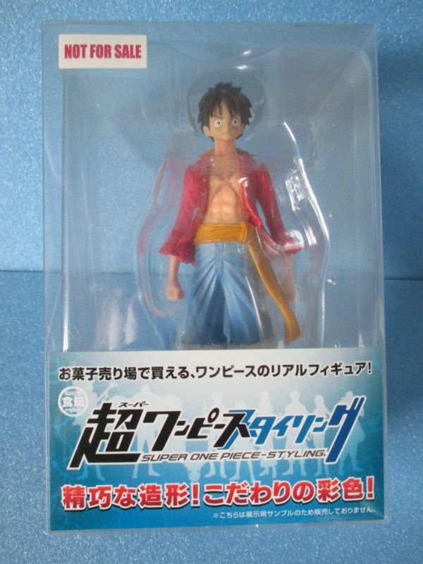 ワンピース[展示用非売品　ルフィ フィギュア　超ワンピーススタイリング]One Piece [Exhibition not for sale  Luffy figure super one-piece styling]